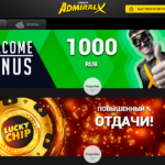 Greatest 5 Web based casinos & Betting Internet sites to own Irish Players inside 2024